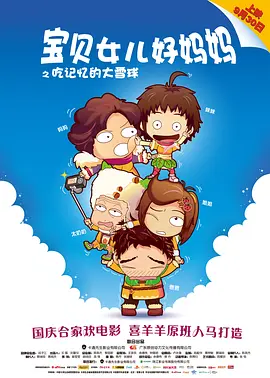 蓝光高清电影网