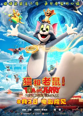 蓝光高清电影网