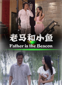 蓝光高清电影网